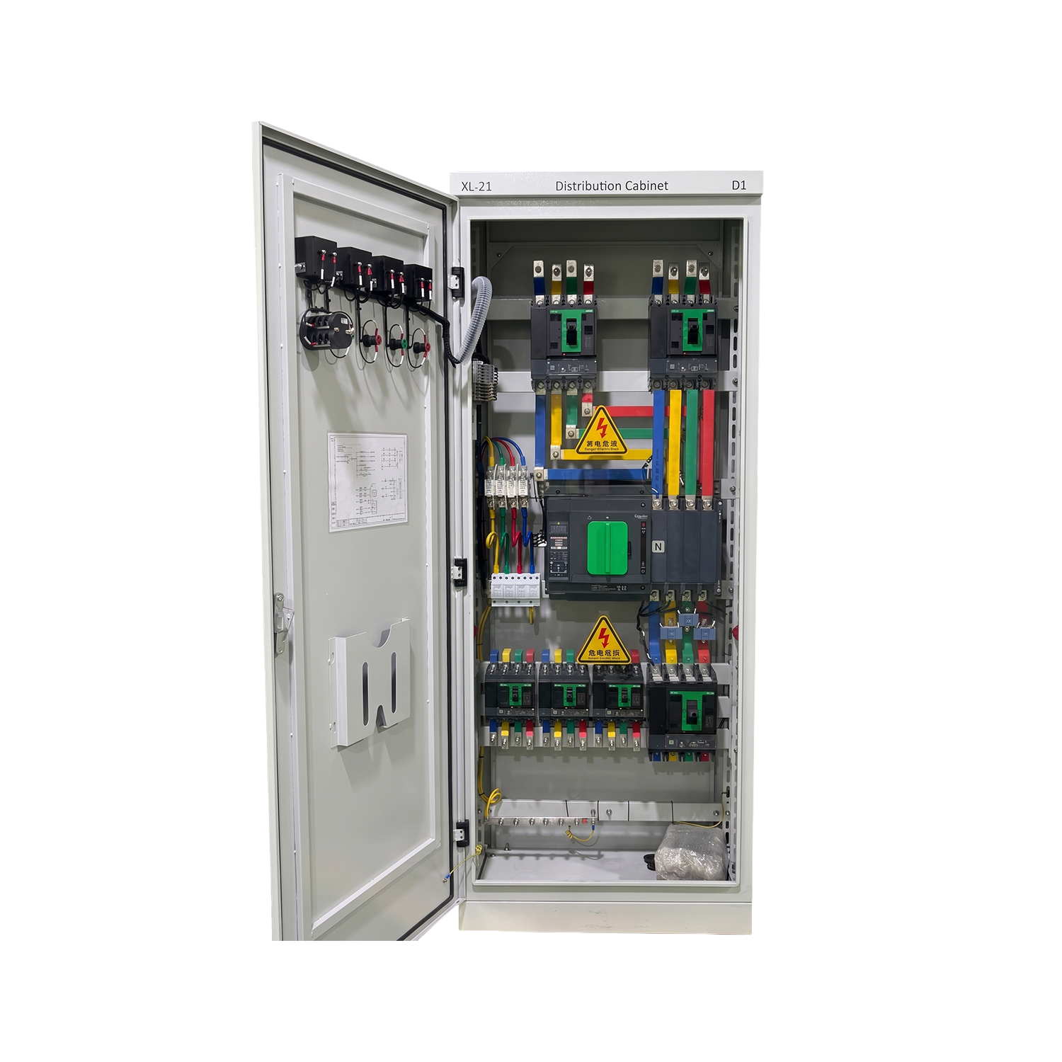 Ats Panel Low Voltage Distribution Board
