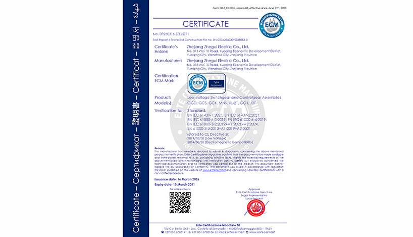 iec 61439 low voltage switchgear and controlgear assemblies standard certification compliance